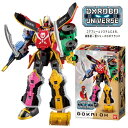 スーパー戦隊シリーズ DXROBO UNIVERSE ゴーカイオー