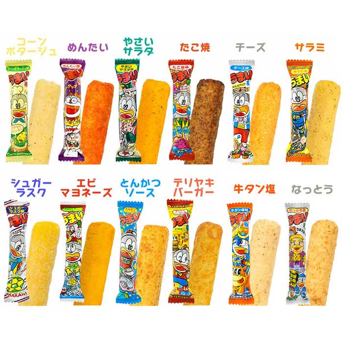 らんらん おもちゃ お祭り 景品のやおきん うまい棒 詰め合わせ 10種類 (30本入x20袋) 600本入｜アングル2