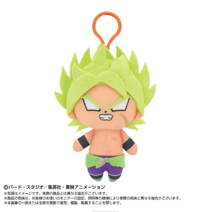 Rakuten - プラフックつきChibiぬいマスコット ドラゴンボールシリーズ 超サイヤ人ブロリー(フルパワー)