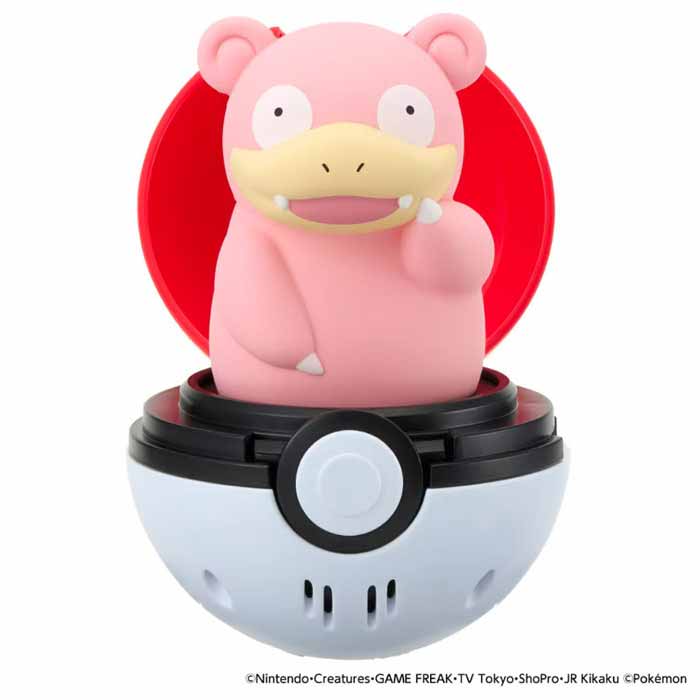 Rakuten - ポケモン ぴょこぷにゅ ヤドン