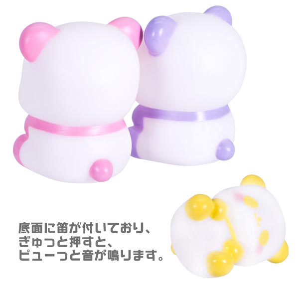ぷかぷかパンダ [25個セット] （sy4861) 3