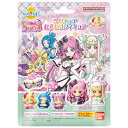 びっくらたまご キミとアイドルプリキュア♪ プリキュアおすわりフィギュア