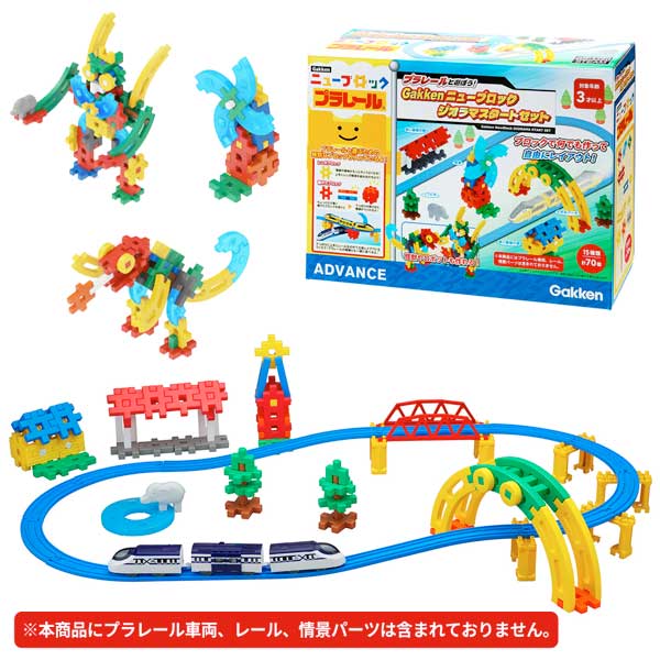 83736 ץ졼ͷܤ Gakken˥塼֥å ޥȥå