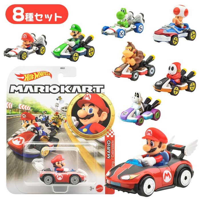 楽天市場】マリオカートワールド（車｜乗り物のおもちゃ）：おもちゃの通販