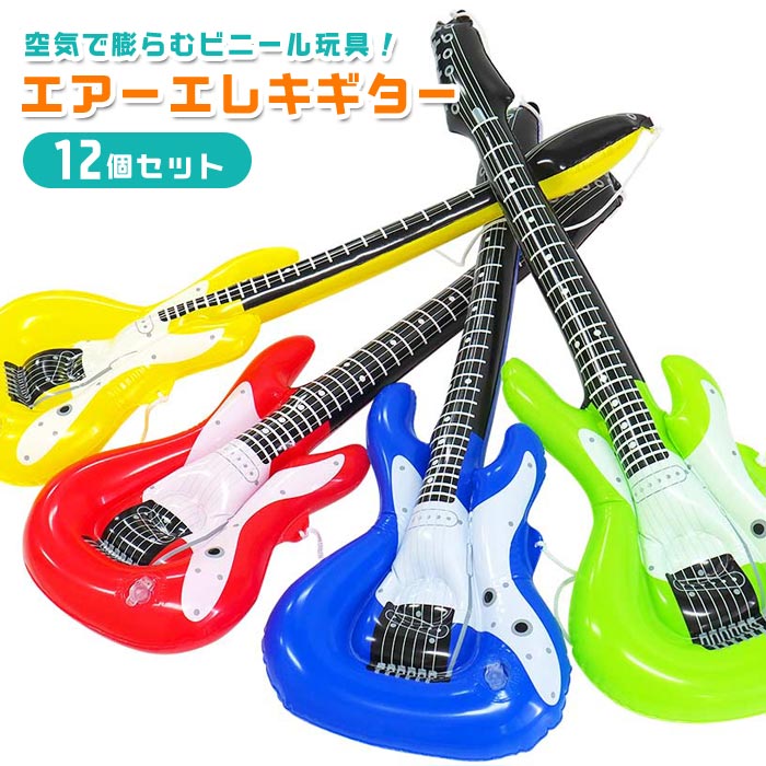 ���������쥭������ 12�ĥ��å� (sy3789)