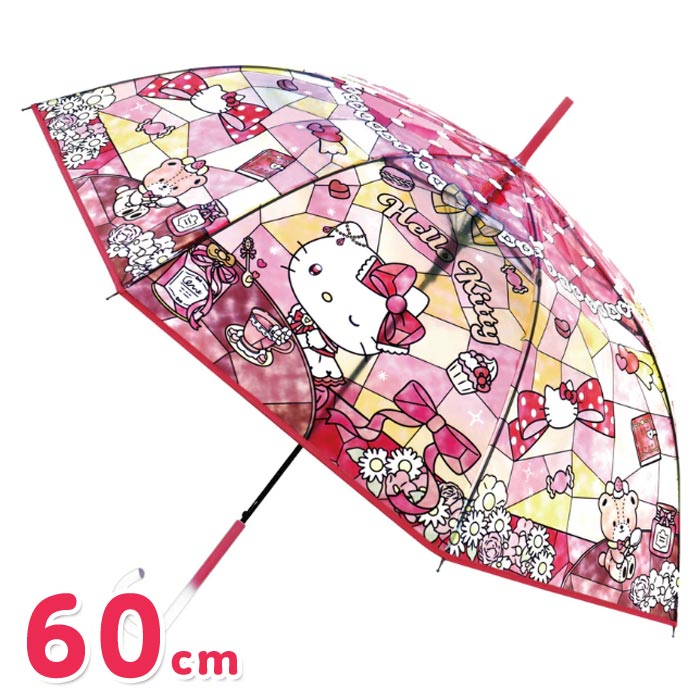 60cm ステンドグラス傘 サンリオ ハローキティ