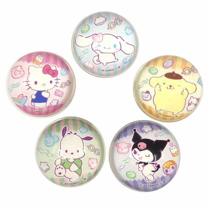サンリオキャラクターズ スーパーボール 45mm [10個セット]