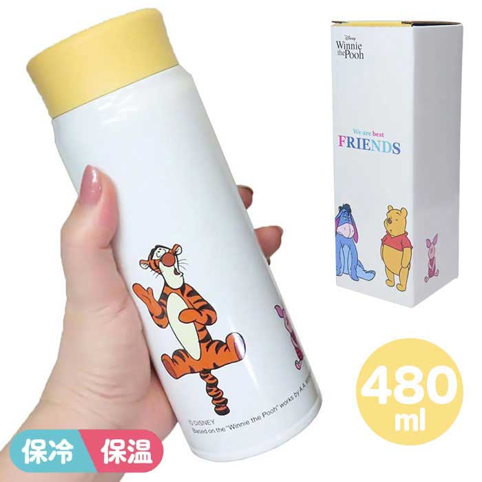 Rakuten - くまのプーさん ステンレスボトル 480ml FUNNY FACE
