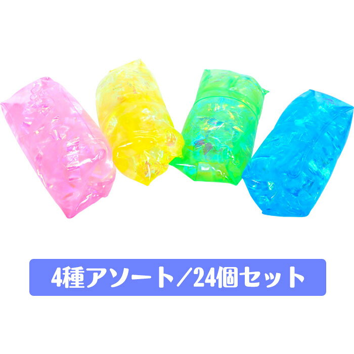 ぷるぷるつかめん棒 [24個セット](sy4792)