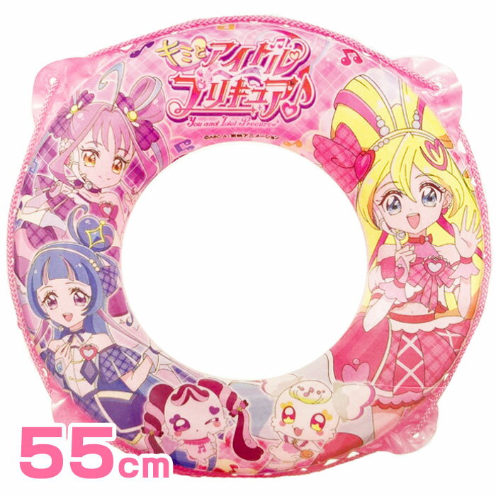 魔法少女まどか☆マギカ 浮き輪 お菓子の魔女 魔法少女まどか☆マギカ