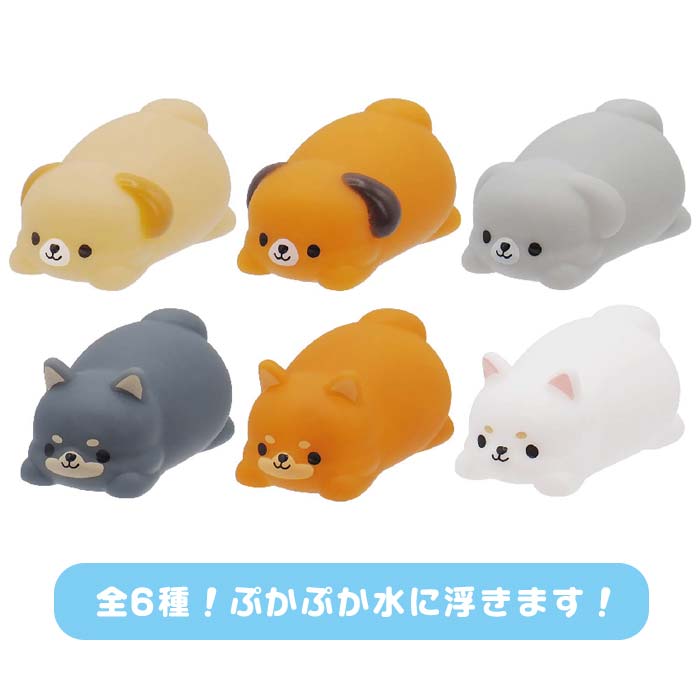ぷかぷか寝そべりイヌ 25個セット (sy5013)の紹介画像2