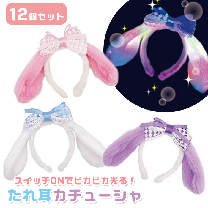 ���롪���켪�����塼���� 12�ĥ��å�