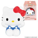 サンリオキャラクターズ SOFMALLOW ハローキティ