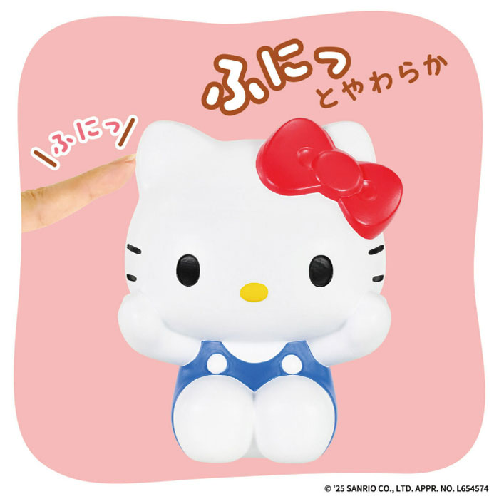 サンリオキャラクターズ SOFMALLOW ハローキティ 2