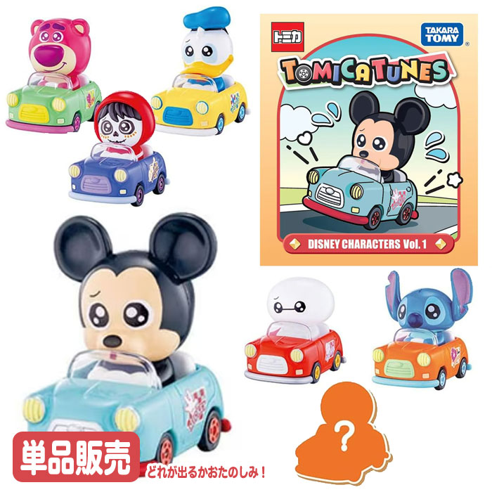 �ȥߥ� TOMICA TUNES DISNEY CHARACTERS Vol.1 ñ�� �ڤɤ줬�Ϥ������ڤ��ߢ���