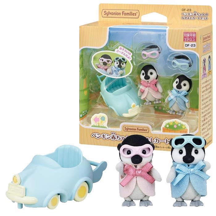 ����Х˥��ե��ߥ꡼ DF-23 �ڥ󥮥��֤����Τʤ��褷�����ȥ��å�