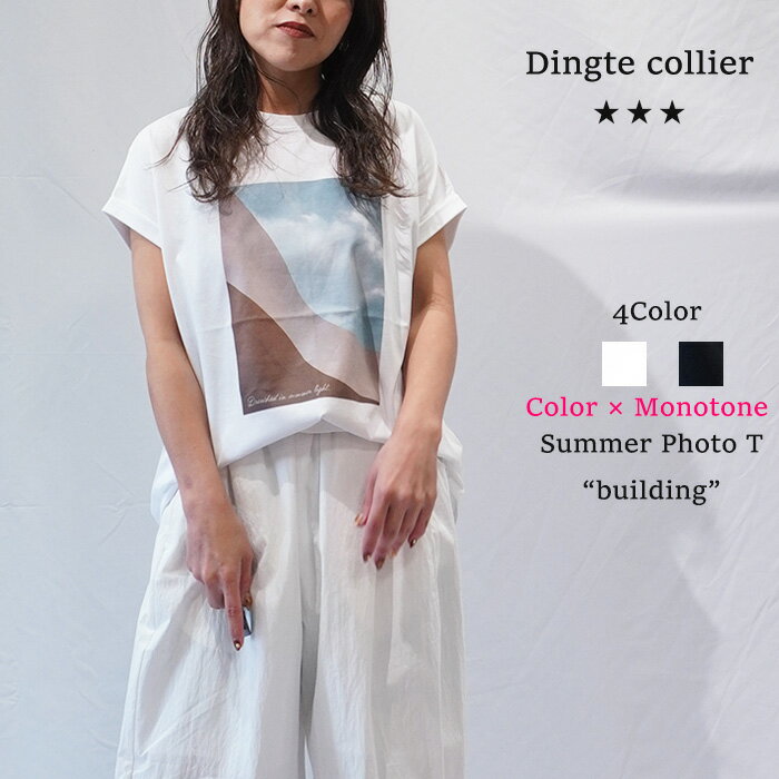 Dignite collier ノースリーブロゴT（Tシャツ/カットソー