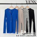 【即納】【2024春夏新作】YENN イエン RIB KNIT CARDIGAN リブニットカーディガン リブニット カーディガン