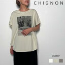 【即納】【2025春夏新作】CHIGNON シニヨン Photoドルマンカットソー フォトT フォトTシャツ ロゴ ロゴTシャツ ロゴT Tシャツ 半袖Tシャツ ロゴプリント フォトプリント カットソー トップス レディース 春夏 夏 ロング ロング丈 カジュアル フレンチスリーブ(4)