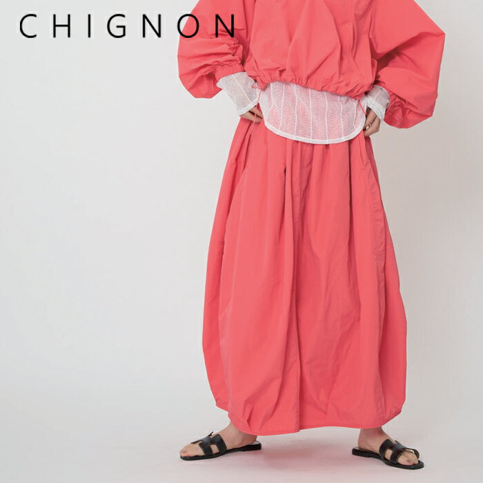 【予約】【2月上旬～中旬入荷予定】CHIGNON シニヨン ボリュームカーヴィースカート ボリュームスカート バルーンスカート フレアスカート ロングスカート ボリューム バルーン スカート レディース 春夏 ロング ロング丈 総ゴム きれいめ