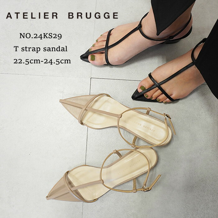 2024ղƿATELIER BRUGGE ȥꥨ֥롼 Tȥåץ Tȥå  ⤭䤹 䤹 å ݥƥåɥȥ 4.5ҡ ʤ ǥ ˤʤ  ֥å ١ Tȥå ȥå æʤ