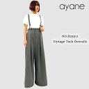【即納】【2025春夏新作】ayane アヤン ビンテージタックサロペット サロペット ビンテージサロペット 825511