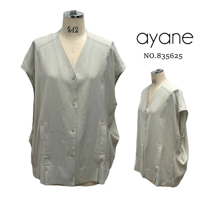 楽天市場】ayane(コート・ジャケット|レディースファッション 楽天市場】ayane(コート・ジャケット|レディースファッション