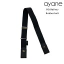 【予約】【10月下旬~11月上旬入荷予定】ayane アヤン ゴムベルト ベルト 896107