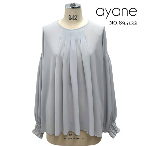 【即納】ayane アヤン シアージョーゼットブラウス プルオーバーブラウス トップス プルオーバー カットソー レディース 春夏 夏 きれいめ キレイ目 入学式 卒業式 895132 【即納】ayane アヤン シアージョーゼットブラウス プルオーバーブラウス トップス プルオーバー カットソー レディース 春夏 夏 きれいめ キレイ目 入学式 卒業式 895132
