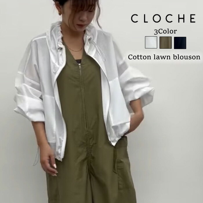 楽天市場】Cloche(コート・ジャケット|レディースファッション 楽天市場】Cloche(コート・ジャケット|レディースファッション