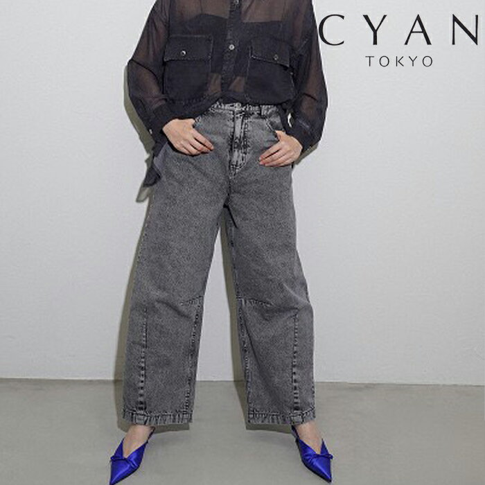 楽天市場】cyan tokyo（ボトムス｜レディースファッション）の通販