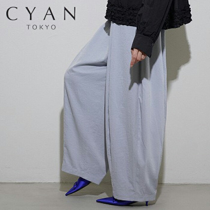 cyanさん専用 adidas ZX 8000 G-SNK atmos GRAY TWO/SIGNAL CIAN/SOLAR PINK