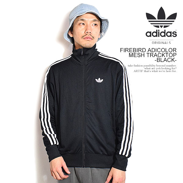 乐天商城 - アディダス オリジナルス ジャケット adidas Originals FIREBIRD ADICOLOR MESH TRACKTOP -BLACK- メンズ ジャージ トラックジャケット トラックトップ 送料無料 ストリート スポーツ