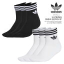 アディダス オリジナルス ソックス adidas Originals 3-STRIPES ANKLE SOCKS 3P メンズ 靴下 アンクルソックス 3パック スポーツ