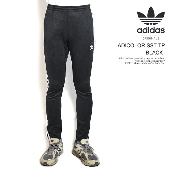 アディダス オリジナルス パンツ adidas Originals ADICOLOR SST TP -BLACK- メンズ ジャージ トラックパンツ ジャージパンツ 送料無料 ストリート スポーツ
