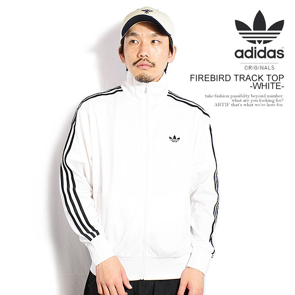 乐天商城 - アディダス オリジナルス ジャケット adidas Originals FIREBIRD TRACK TOP -WHITE- メンズ ジャージ トラックジャケット トラックトップ 送料無料 ストリート スポーツ