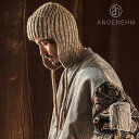 2025 秋冬 先行予約 8月下旬~9月上旬入荷予定 アンゲネーム ニットキャップ ANGENEHM Earflap Knit Beanie メンズ 送料無料 キャンセル不可