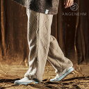 2025 秋冬 先行予約 10月中旬~下旬入荷予定 アンゲネーム パンツ ANGENEHM Boa Quilt Pants メンズ 送料無料 キャンセル不可