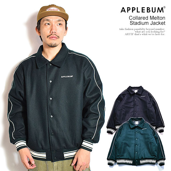 乐天商城 - アップルバム ジャケット APPLEBUM Collared Melton Stadium Jacket メンズ スタジャン メルトン 送料無料 ストリート