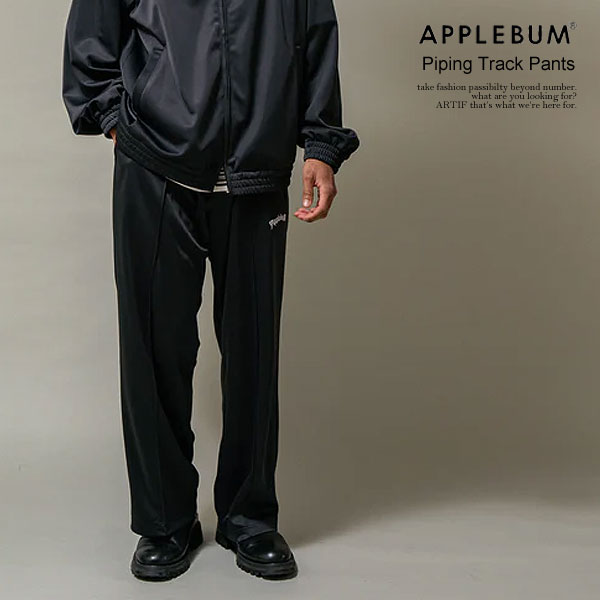 乐天商城 - アップルバム パンツ APPLEBUM Piping Track Pants メンズ トラックパンツ スポーツスタイル 送料無料 ストリート