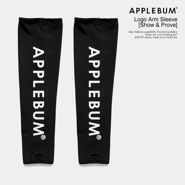アップルバム アームカバー APPLEBUM Logo Arm Sleeve [Show & Prove] メンズ アームスリーブ スポーツ 送料無料 ストリート