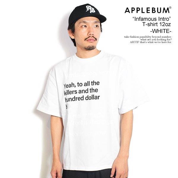 乐天商城 - アップルバム Tシャツ APPLEBUM “Infamous Intro” T-shirt 12oz -WHITE- メンズ 半袖 ヘビーオンス 送料無料 ストリート