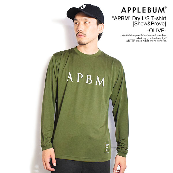 乐天商城 - アップルバム Tシャツ APPLEBUM “APBM” Dry L/S T-shirt [Show&Prove] -OLIVE- メンズ 長袖 ロンT ドライTシャツ 送料無料 ストリート