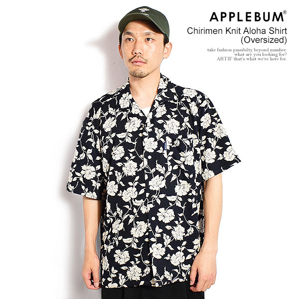 アップルバム シャツ APPLEBUM Chirimen Knit Aloha Shirt (Oversized) メンズ 半袖 アロハシャツ 花柄 送料無料 ストリート