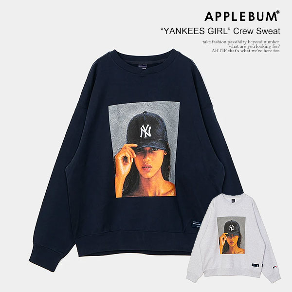 　商品説明 APPLEBUM アップルバム ●商品説明 『MLB Collection』 NY Yankeesのキャップを被った女性を、アクリル画のような 質感で描いたグラフィックスウェット。 キャップに手をかける印象的な仕草を通して、 チームへのリスペクトと、自らのスタイルを貫く意志を表現しました。 スポーツの枠を超え、ストリートカルチャーの アイコンとして愛され続けるYankeesロゴ。 その存在感をアートワークとして再解釈し、 スポーツ、ファッション、カルチャーが交差する 一枚に仕上げました。 生地は17ozの肉厚で適度なハリがある 綿100%裏パイル生地を使用しております。 シルエットは、アームホール・身幅はゆとりを持たせつつ、 着丈は長すぎないよう試行錯誤したこだわりのパターン。 あえて裾からインナーのTシャツを覗かせたスタイリングもおすすめ。 【 MLB メジャーリーグベースボール】 最も歴史のあるプロ・スポーツリーグであり、米国とカナダに 本拠地を置く30の世界最高水準の加盟球団によって構成されています。 MLBは北米で最大の参加人口を誇り、2004年以来、 参加人口の記録更新を続けています。 MLBは、米国、カナダ、そして世界中のコミュニティに影響を与え、 野球のビジネス、マーケティング、地域社会のあらゆる取り組みに浸透し、 社会におけるスポーツの役割を更新し続けています。 ●素材 綿100％ ●モデル 178cm 64kg Lサイズ着用 メーカー希望小売価格はメーカーカタログに基づいて掲載しています ■注意点:フラッシュ撮影と屋外画像ではカラーの見え方に誤差がございます。 パソコンのモニターにより、カラーの見え方に誤差がございます。 ■サイズ表記につきましてはブランド企画サイズとなっております。 サイズ 着丈 身幅 肩幅 袖丈 　　 S 64cm 61cm 55cm 57cm 　　 M 67cm 64cm 58cm 58cm 　　 L 70cm 67cm 61cm 59cm 　　 XL 73cm 70cm 64cm 60cm 　　 XXL 76cm 73cm 67cm 61cm サイズ表記APPLEBUM アップルバム