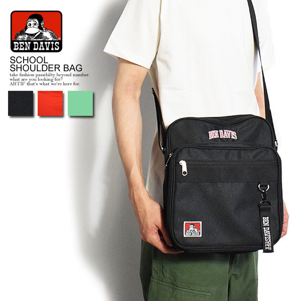 ベンデイビス バッグ メンズ BEN DAVIS ベンデイビス ショルダーバッグ SCHOOL SHOULDER BAG メンズ レディース 男女兼用 バッグ