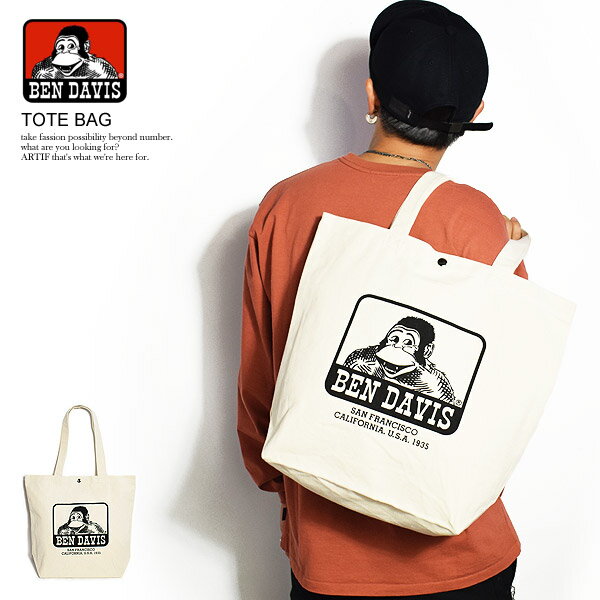 BEN DAVIS ベンデイビス トートバッグ A4サイズ TOTE BAG メンズ レディース 男女兼用 学生 bendavis