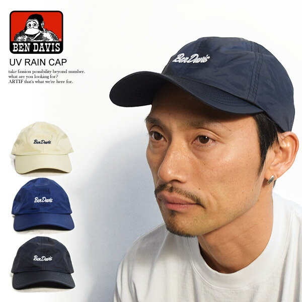 乐天商城 - ベンデイビス キャップ BEN DAVIS UV RAIN CAP ストリート系 ファッション