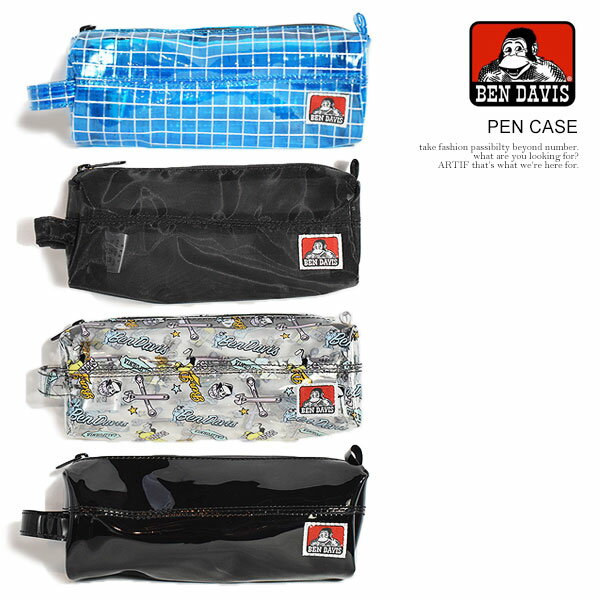 乐天商城 - ベンデイビス ペンケース BEN DAVIS PEN CASE メンズ 筆箱 ペンポーチ 文房具 クリアペンケース ストリート