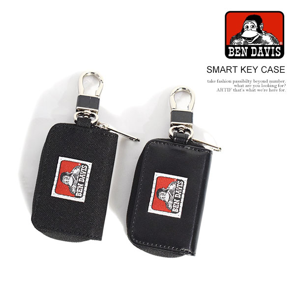 ベンデイビス キーケース BEN DAVIS SMART KEY CASE メンズ キーホルダー スマートキーケース スマートキー対応 ストリート
